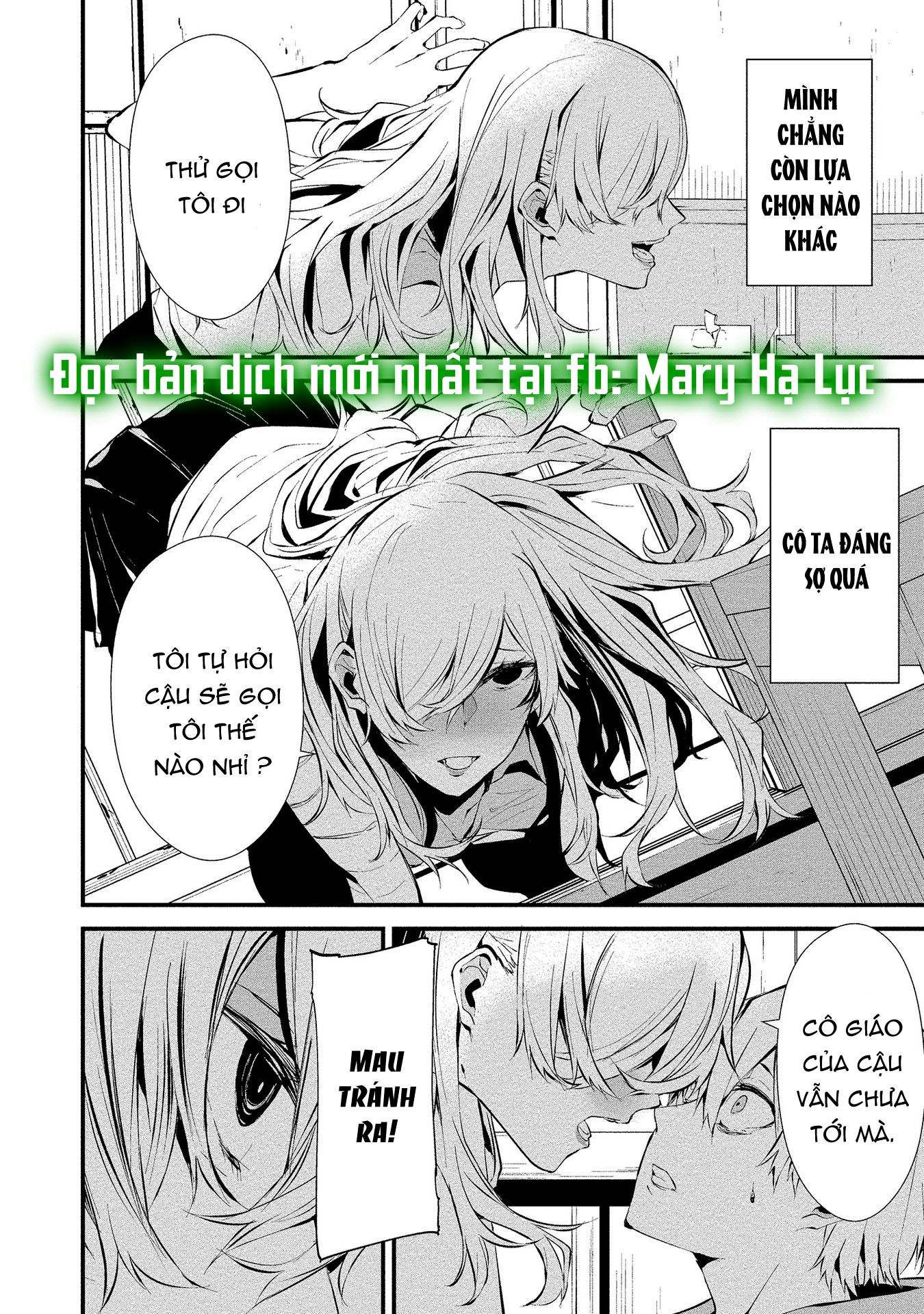 Em Ở Đây Nè Hachigatsu~ Ngày 9 Tháng 8 Tôi Sẽ Bị Ăn Bởi Em chapter 4.1 - Trang 7