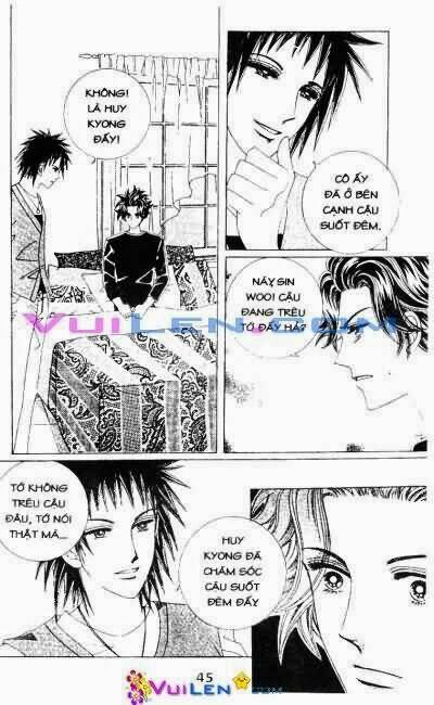 wait! wolf chapter 6 45