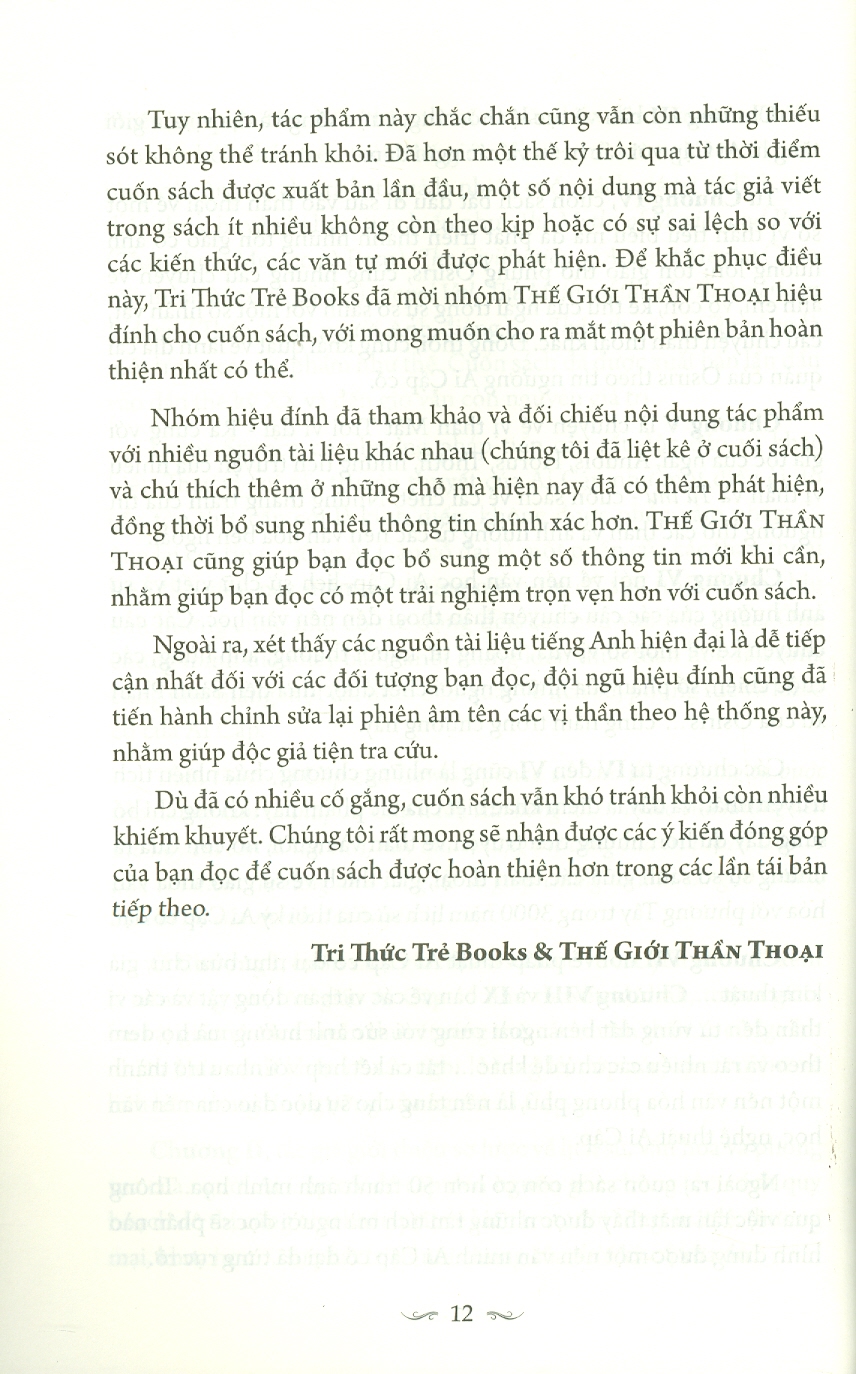 Thần thoại Ai Cập