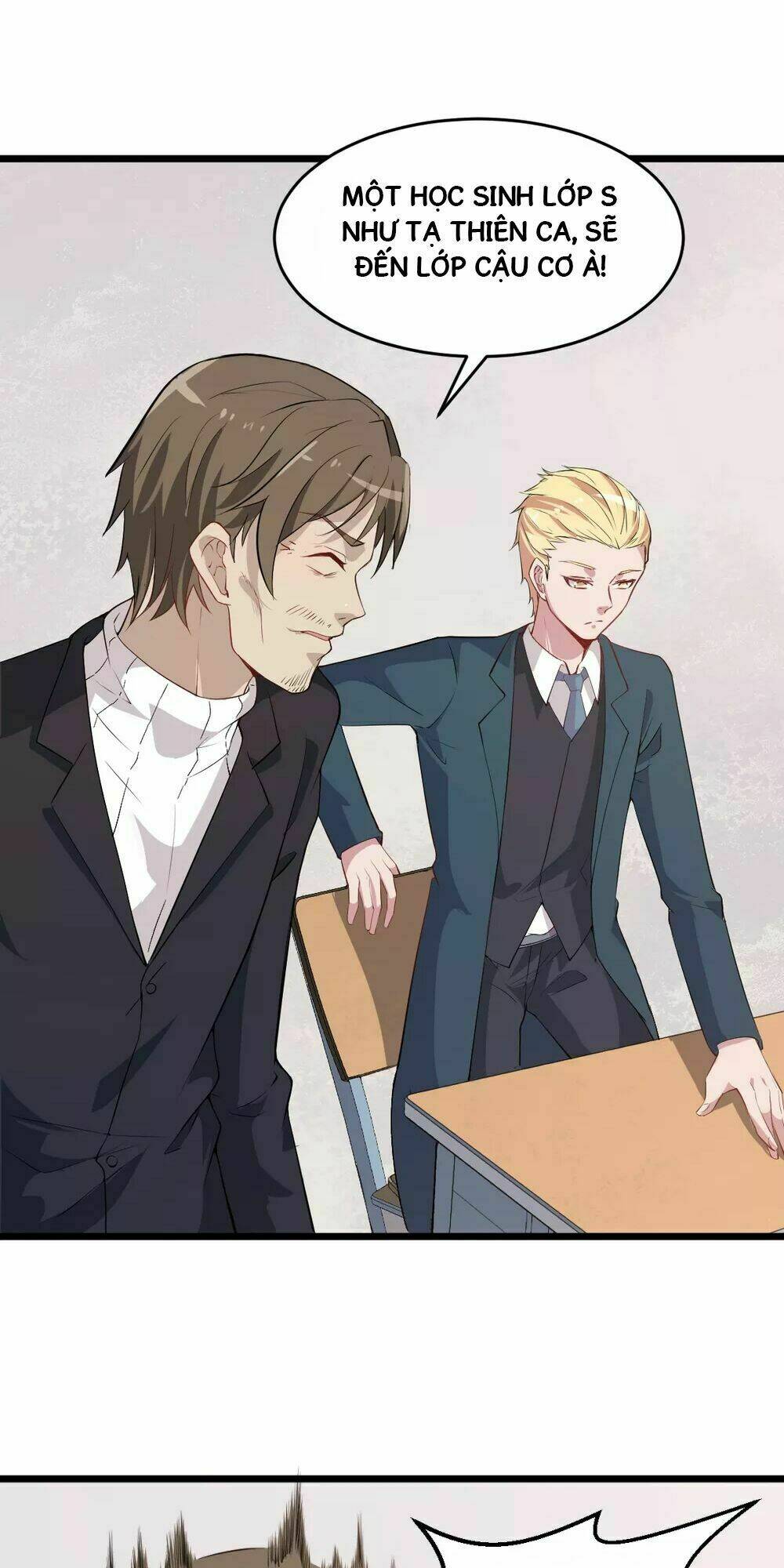 vườn trường cuồng sư hệ thống chapter 22 16