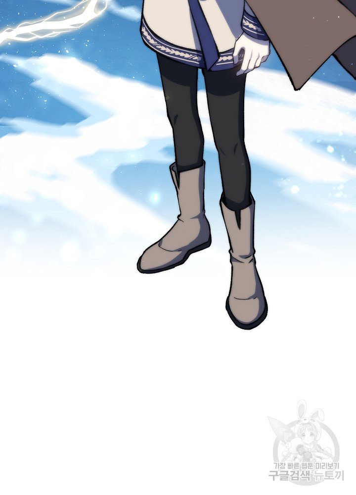 sự quay trở lại của pháp sư cấp 8 chapter 13 69