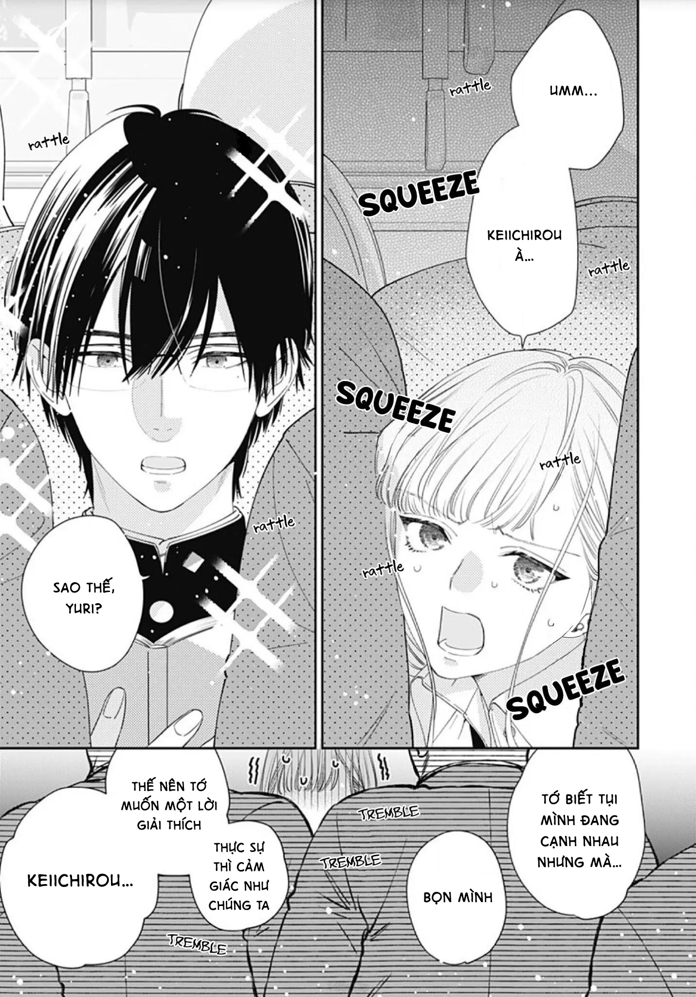 hayaku shitai futari chapter 2.1 5