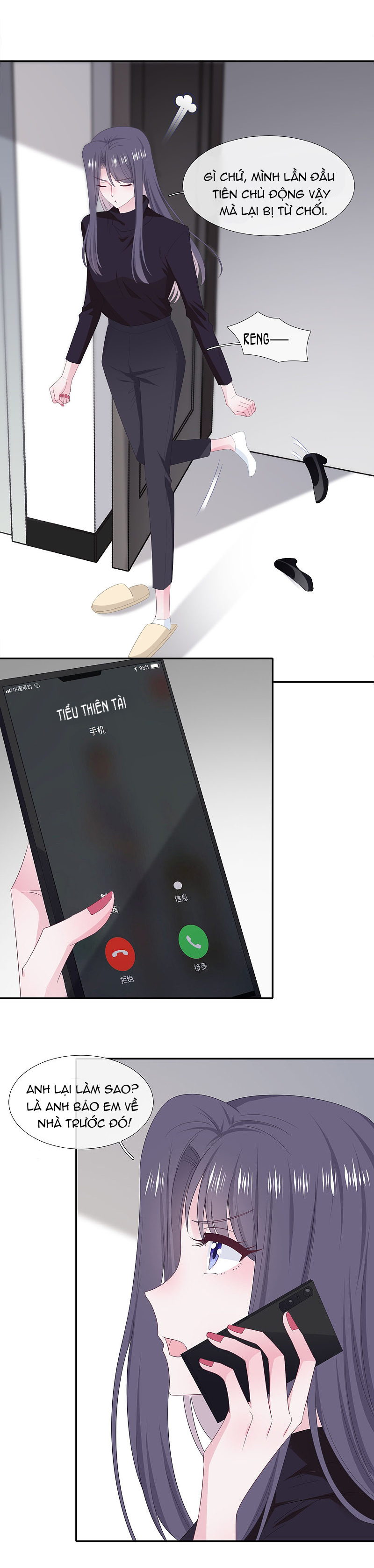 cái thùng cơm sát vách chapter 91 4