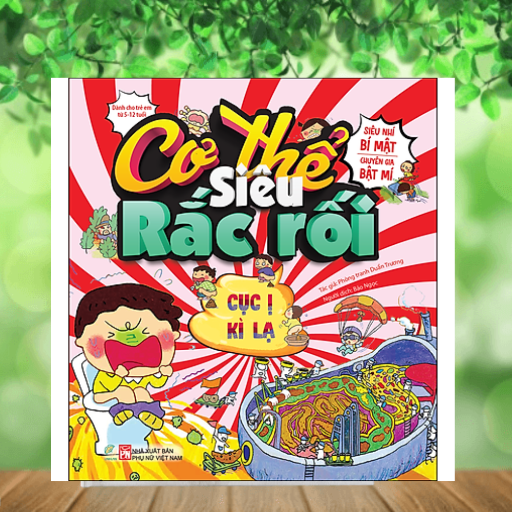 Cơ Thế Siêu Rắc Rối - Cục Ị Kỳ Lạ