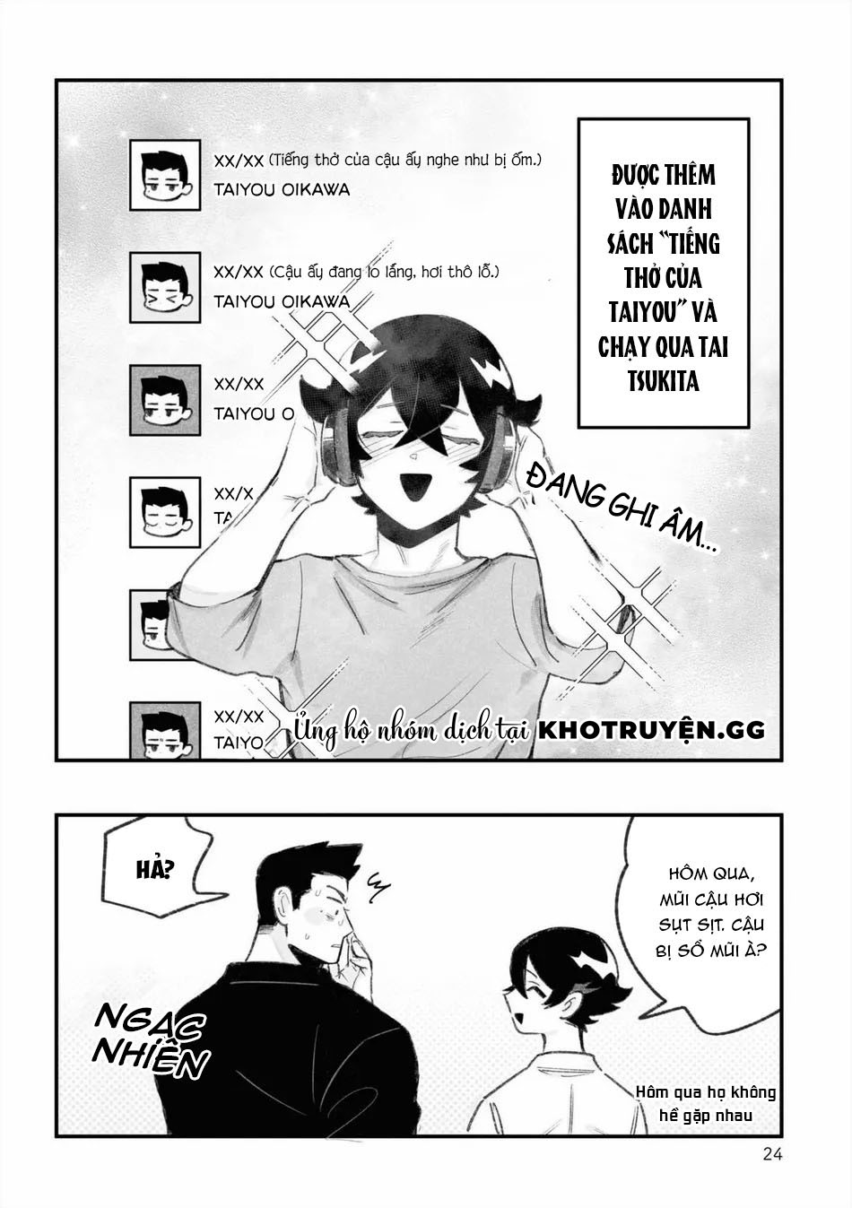 tình yêu của hai kẻ bám đuôi chapter 5 4