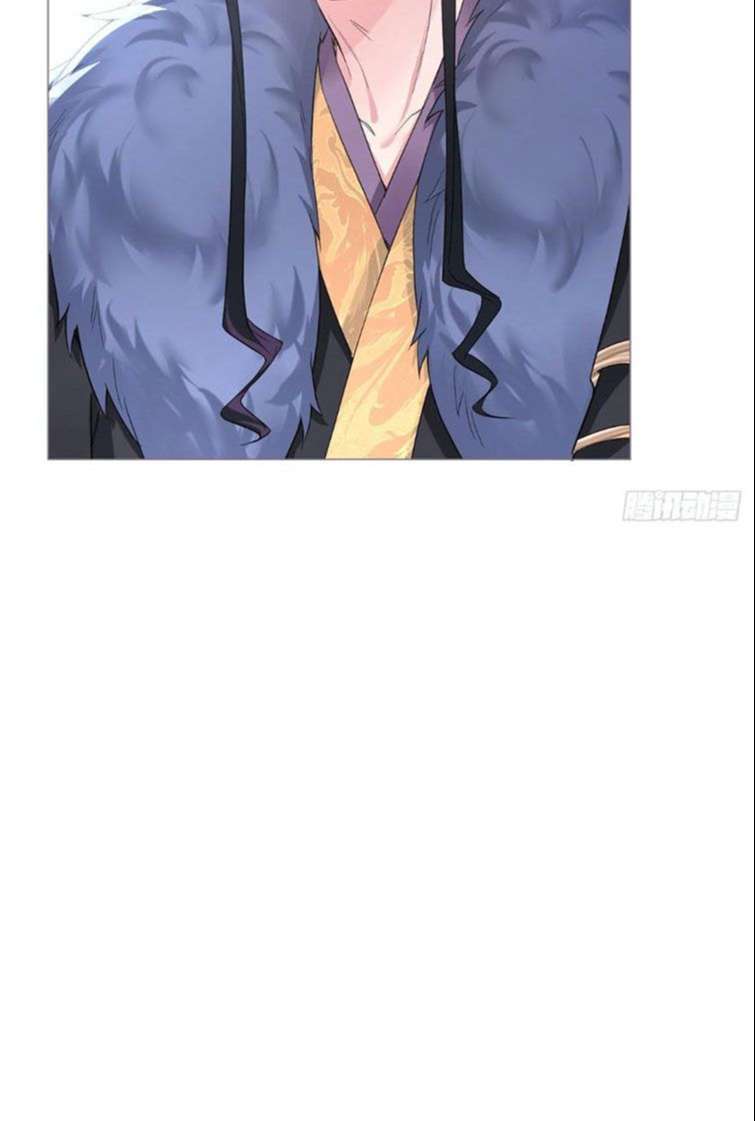 nhập mộ chi thần chapter 74 36