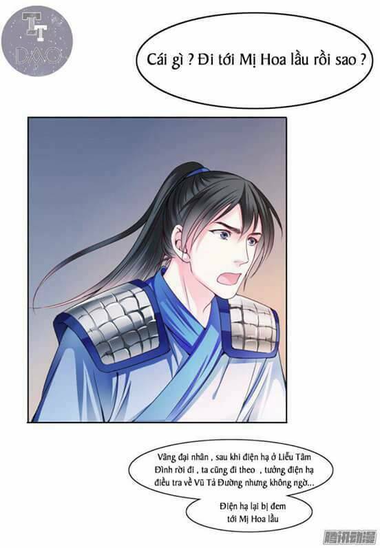 hoàng thái tử, xin nhận nuôi em! chapter 13 5