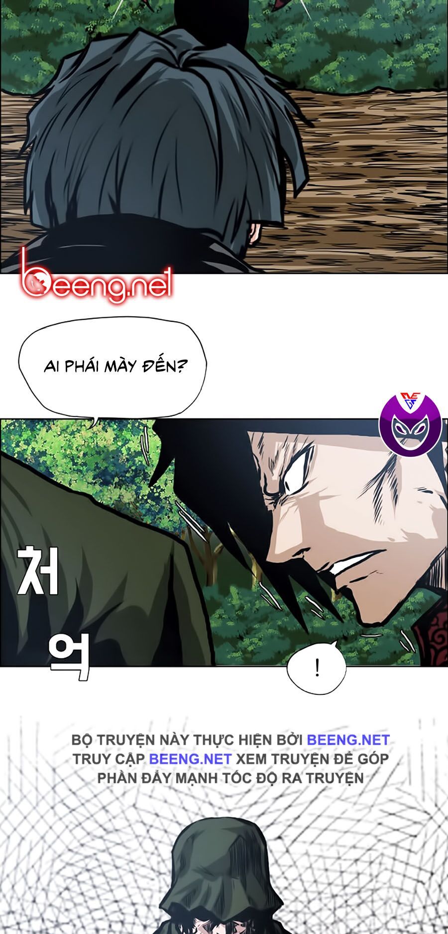 bá chủ học đường ss3 chapter 7 43