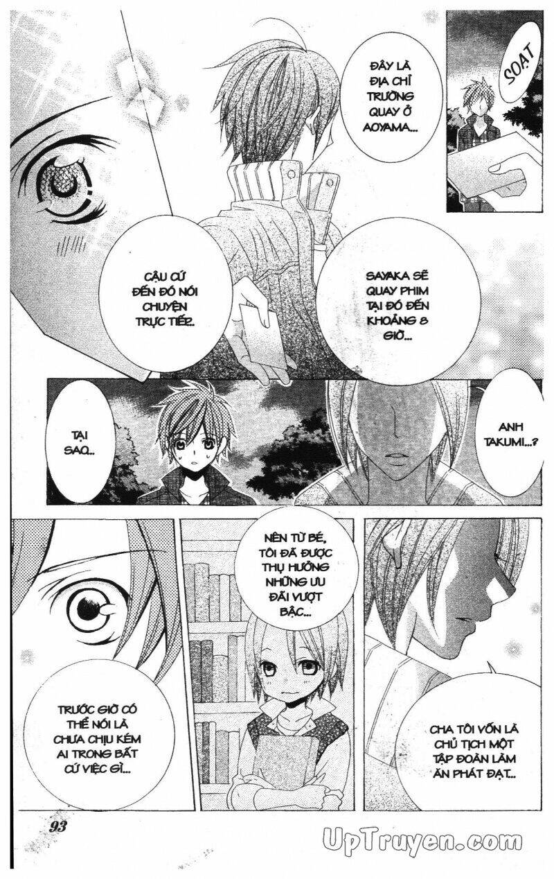 i love you suzuki chapter 13 157