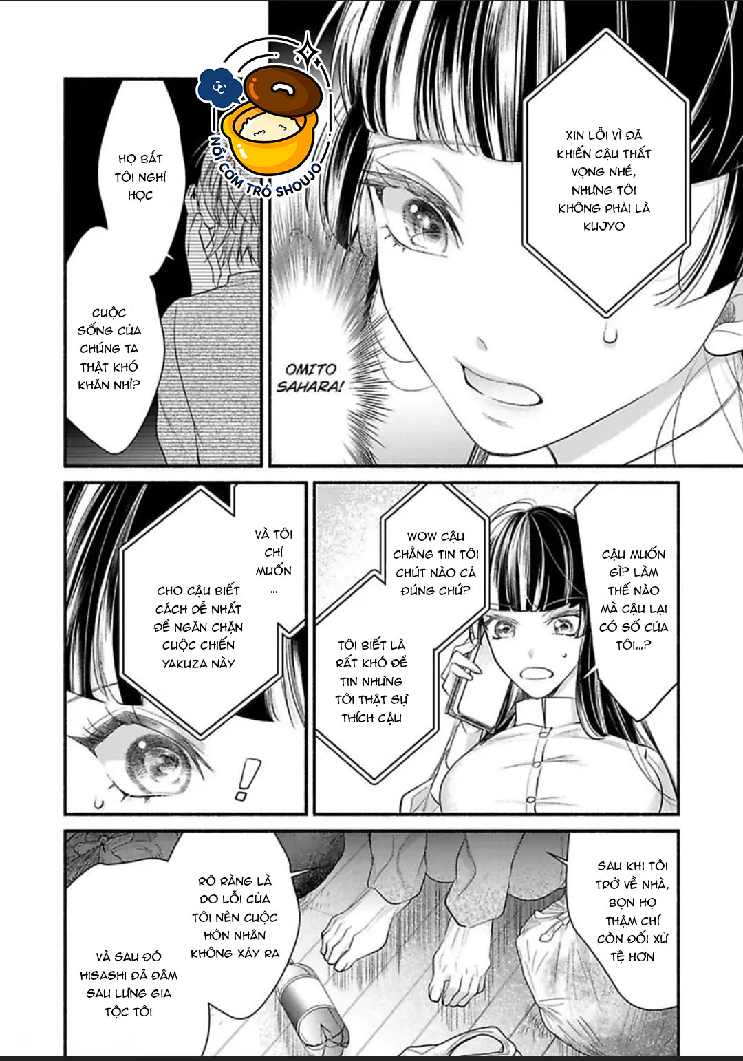 thủ lĩnh yakuza không hề che giấu khao khát độc chiếm tôi chapter 9.2 9