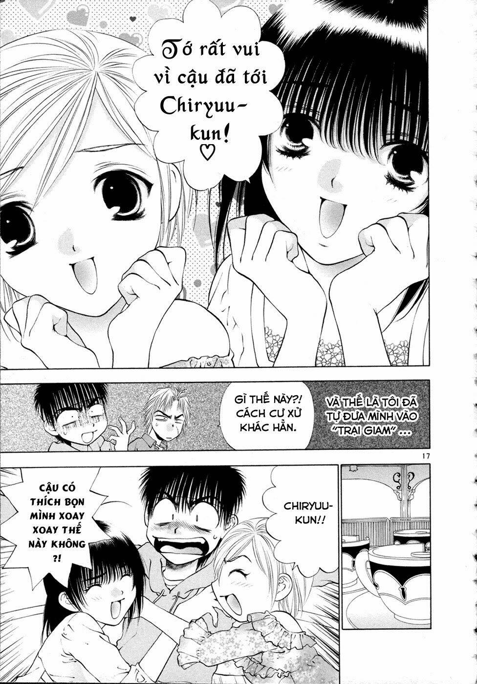 girls saurus dx chapter 48 19