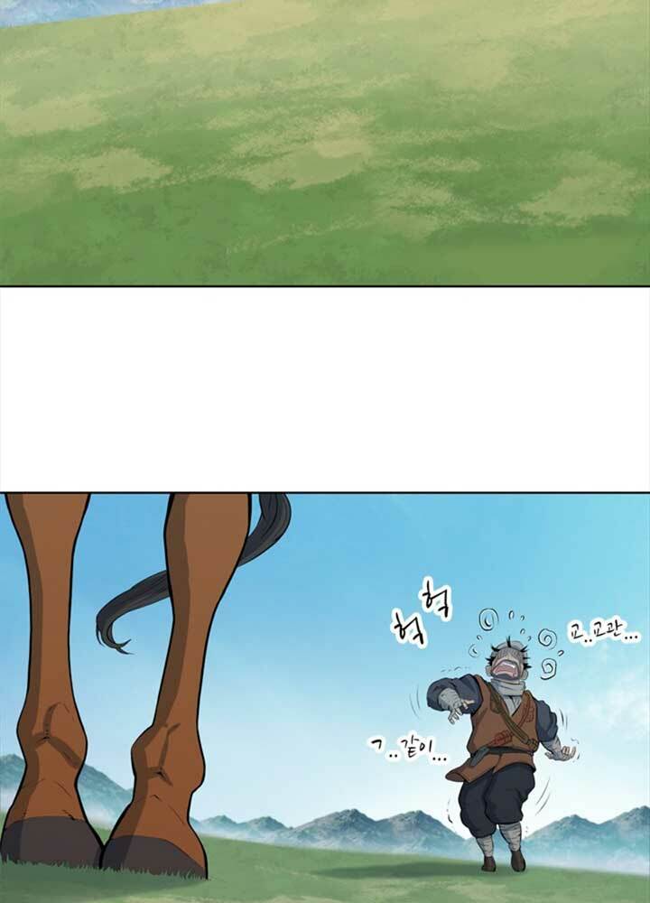 bậc thầy kiếm sư 2: arachi dị nhân đầu tiên chapter 5 57