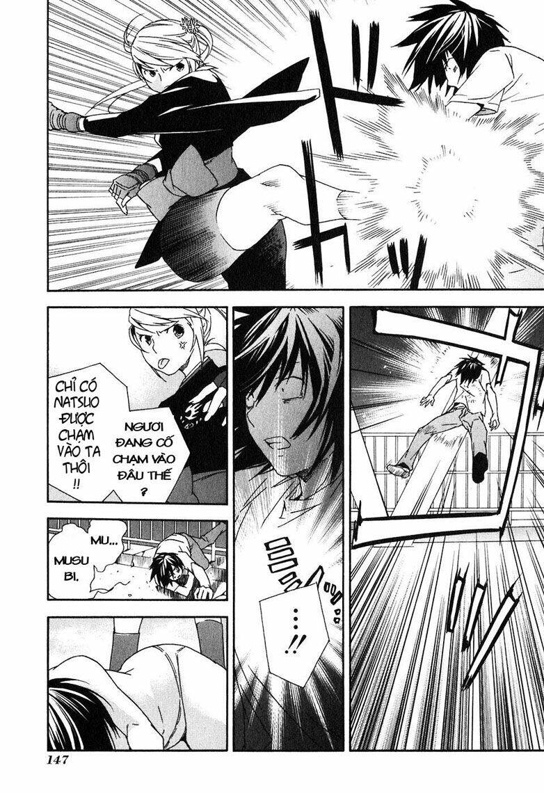 sekirei chapter 46 14