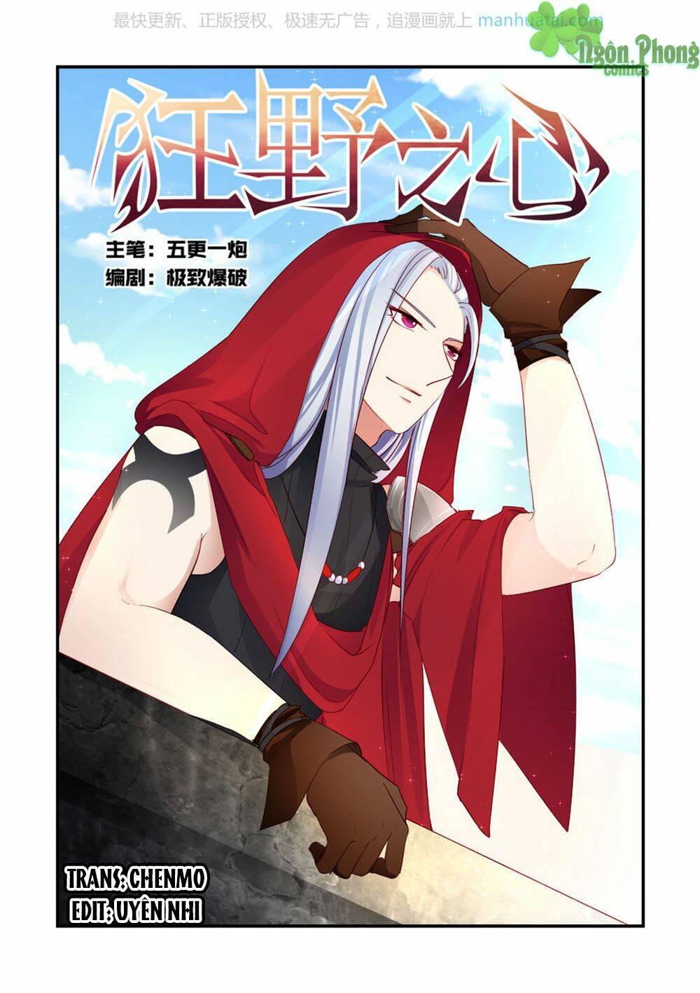 trái tim hoang dã chapter 8 2