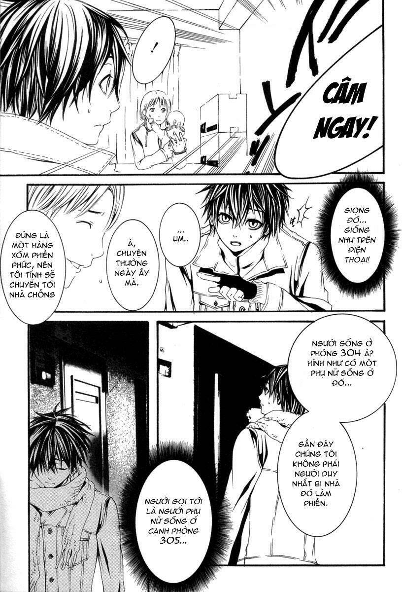 [switch] chapter 14 29