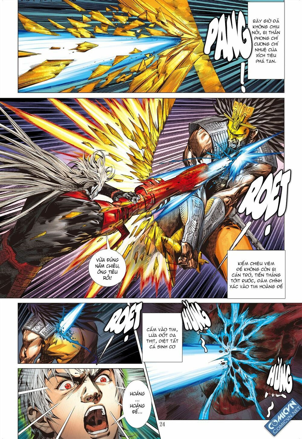 sơn hải kinh truyện chapter 54 23