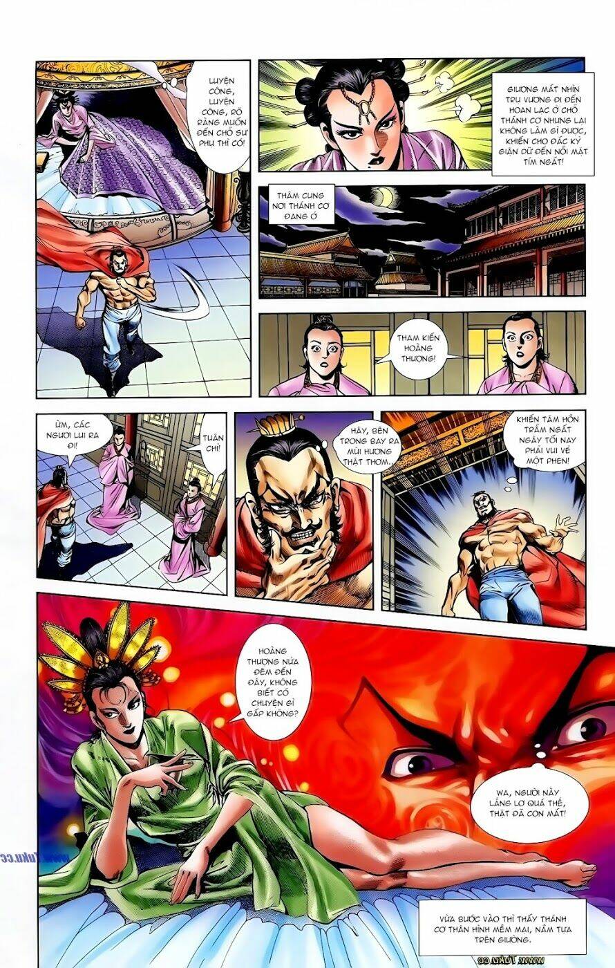 thiên tử truyền kỳ 1 - cơ phát khai chu bản chapter 119 4