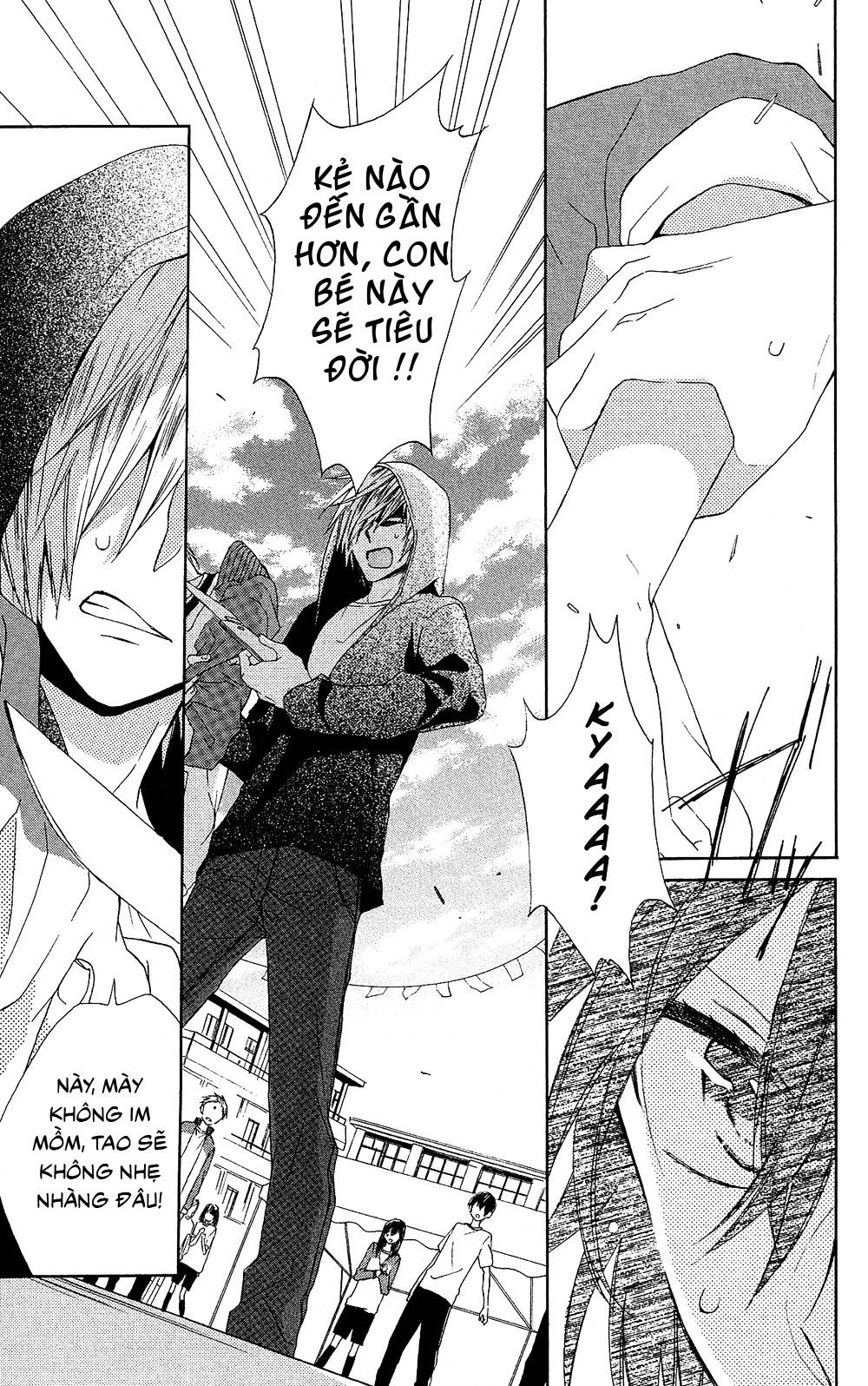 mizutama honey boy chapter 2 28