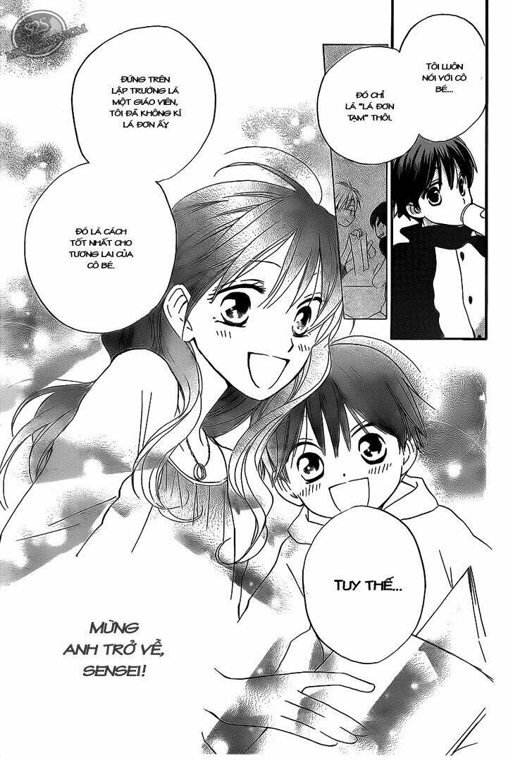 faster than a kiss - kiss yori mo hayaku chapter 53 20