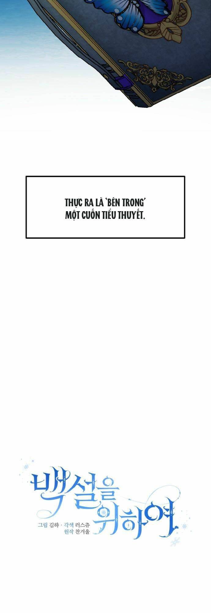 thân gửi nàng bạch tuyết chapter 1 18