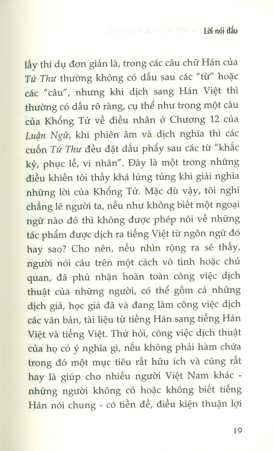 Khả Thể Của Một Đức Học Nho Giáo Trong Sách Tứ Thư