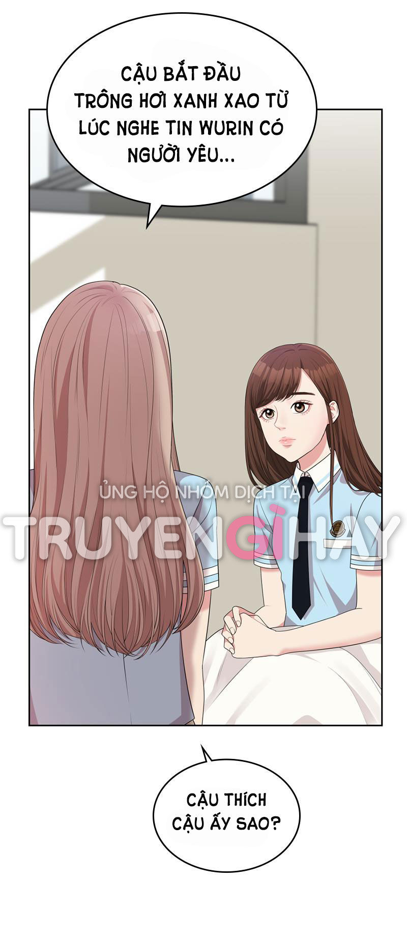 gửi em người đánh cắp những vì sao - to you who swallowed a star chapter 8.2 34