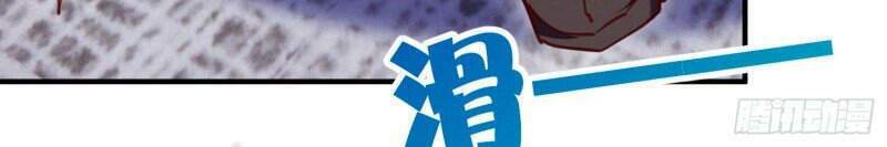 trở thành đạo sư dũng sĩ chapter 38 18