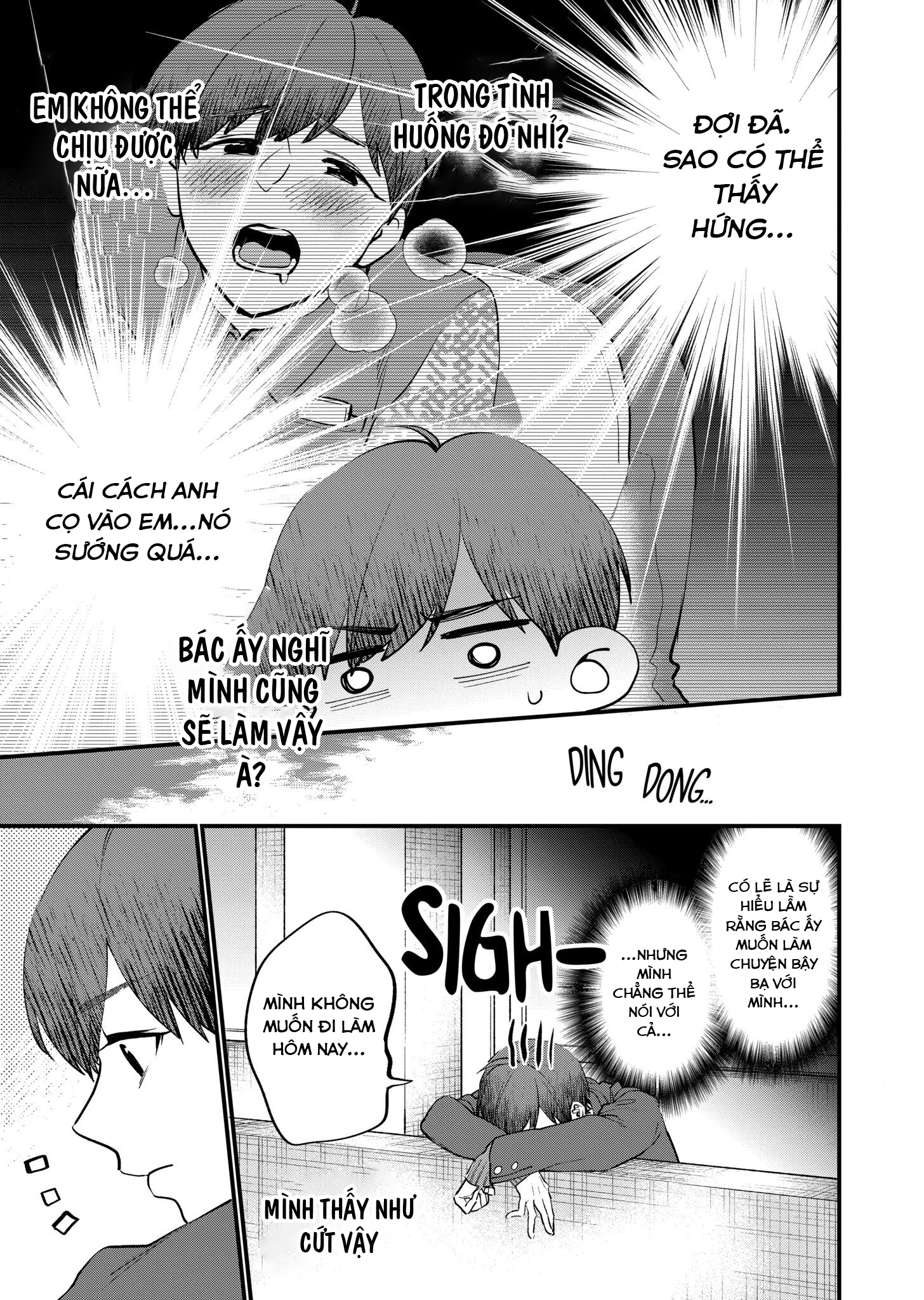 bộ môn giáo dục tình yêu chapter 23.1 20