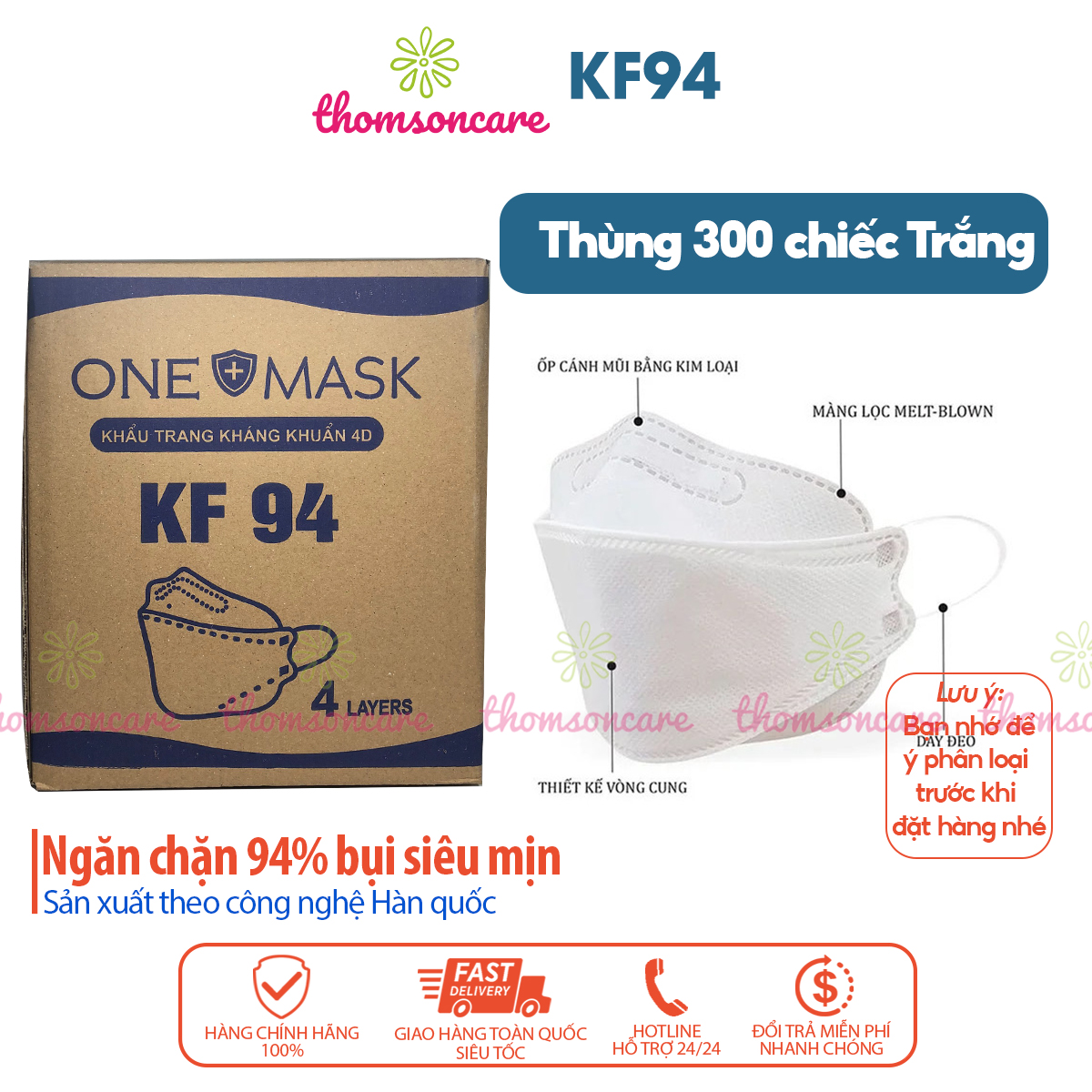 Một thùng 300 Cái khẩu trang 4 lớp KF94 Màu Trắng kháng khuẩn, chống bụi mịn, công nghệ 4D kiểu dáng Hàn Quốc Chính Hãng One Mask