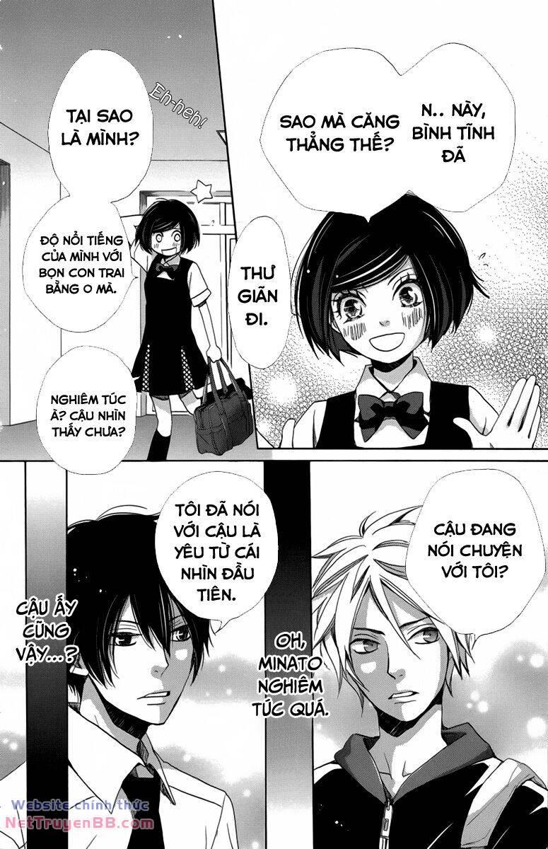 Koori no Joou chapter 7.3 13