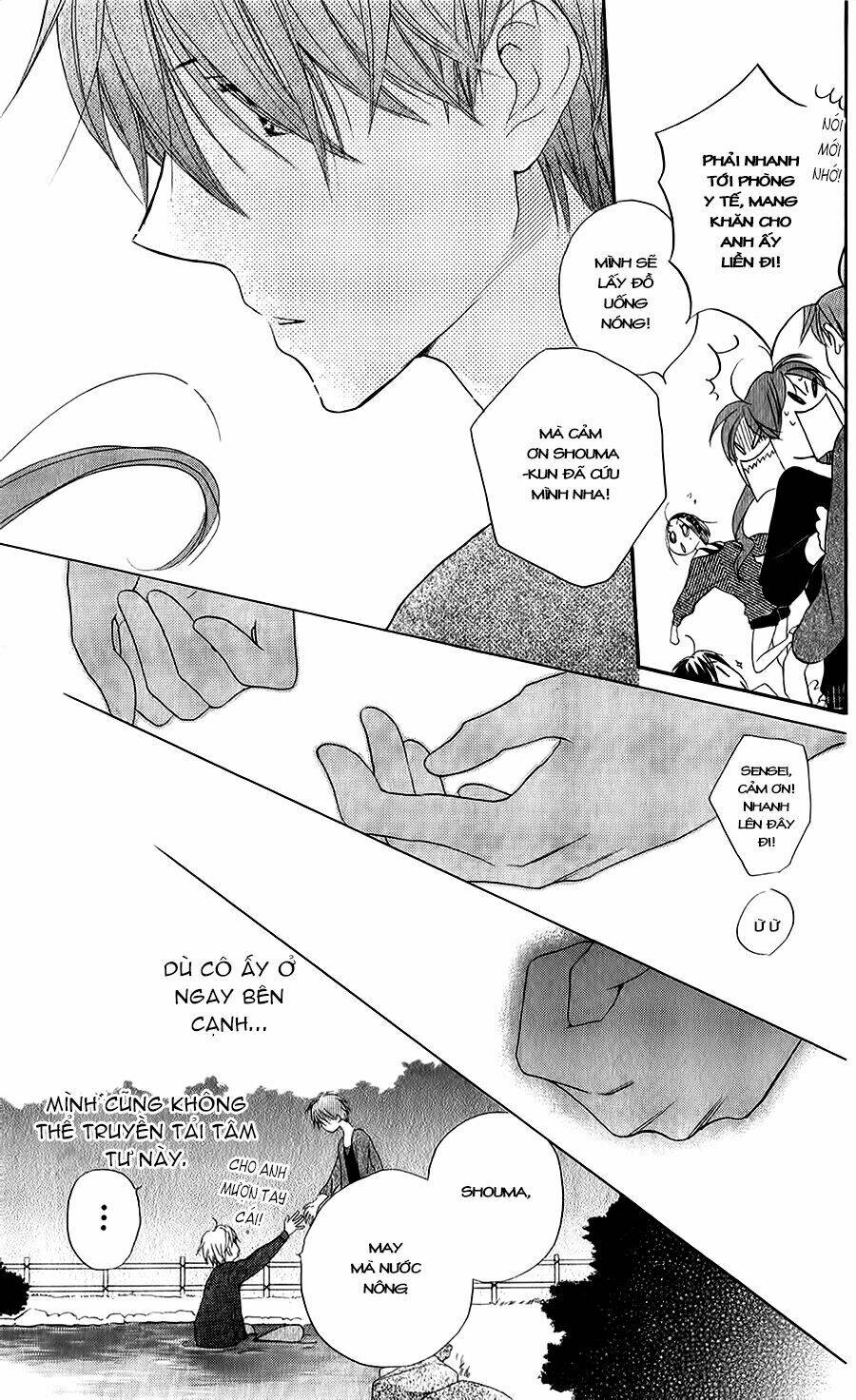 faster than a kiss - kiss yori mo hayaku chapter 46 26