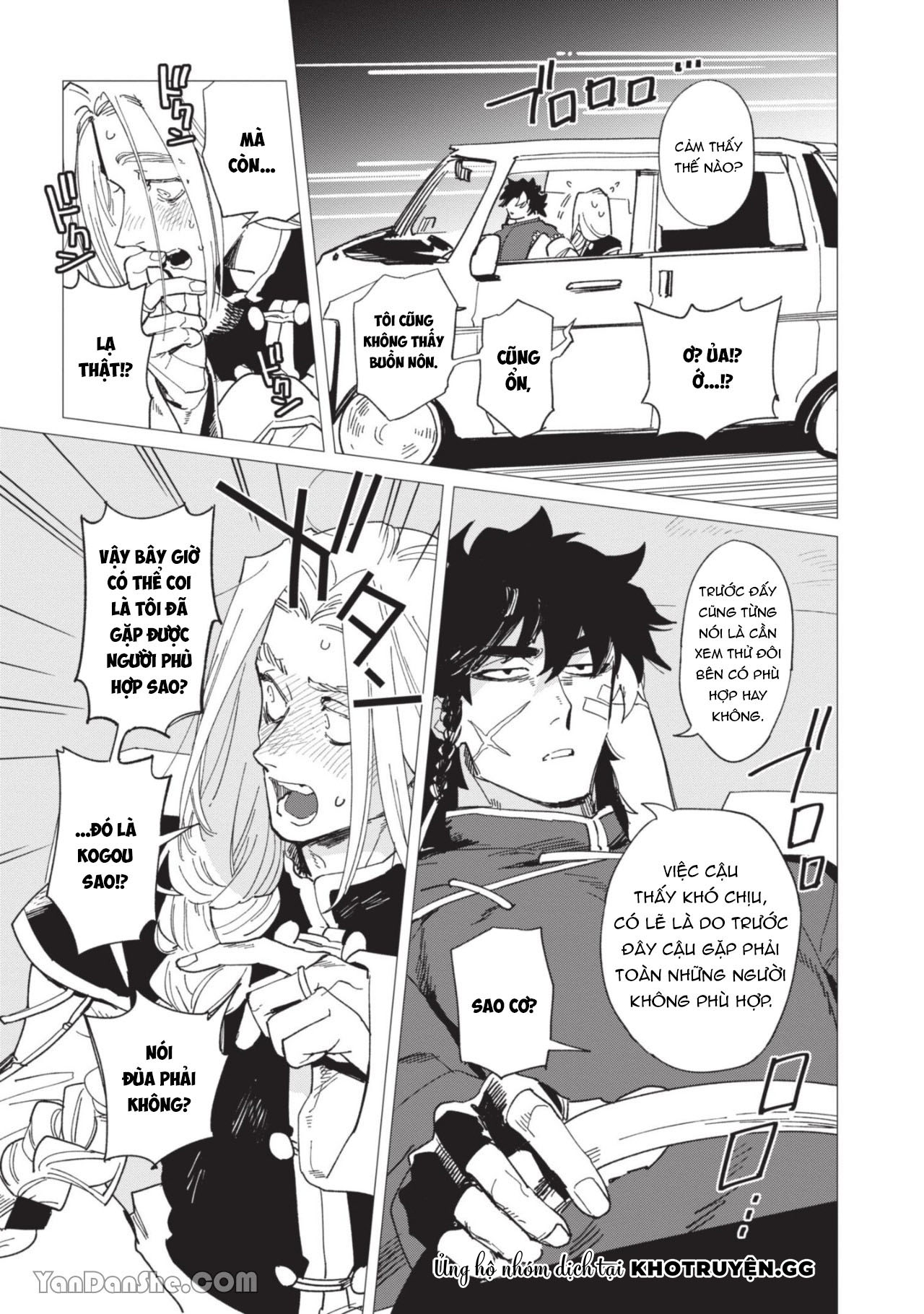 bí mật hóa giải lời nguyền chapter 3 27