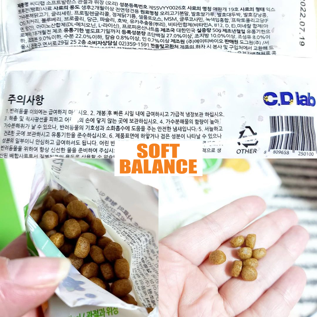 [ 100g ] - Thức ăn hạt mềm cho chó mọi lứa tuổi vị vịt SOFT BALANCE