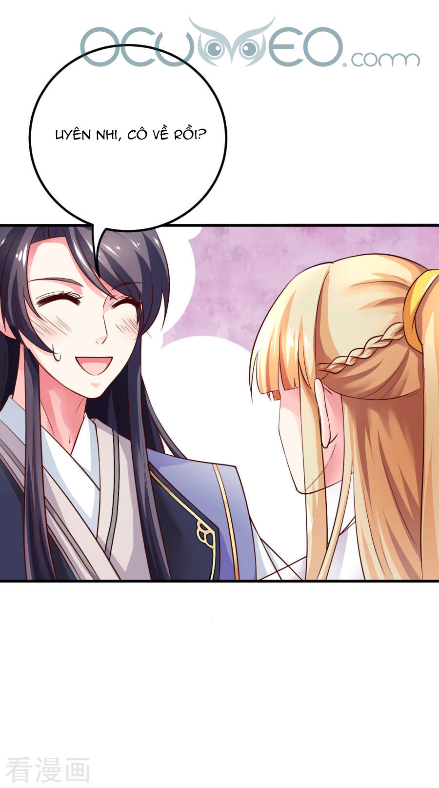 từ đây vương gia không thượng triều sớm chapter 15 33