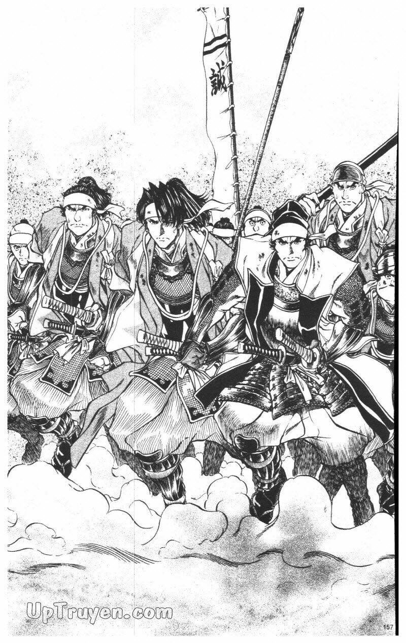 getsu seiki - sayonara shinsengumi chapter 8 158