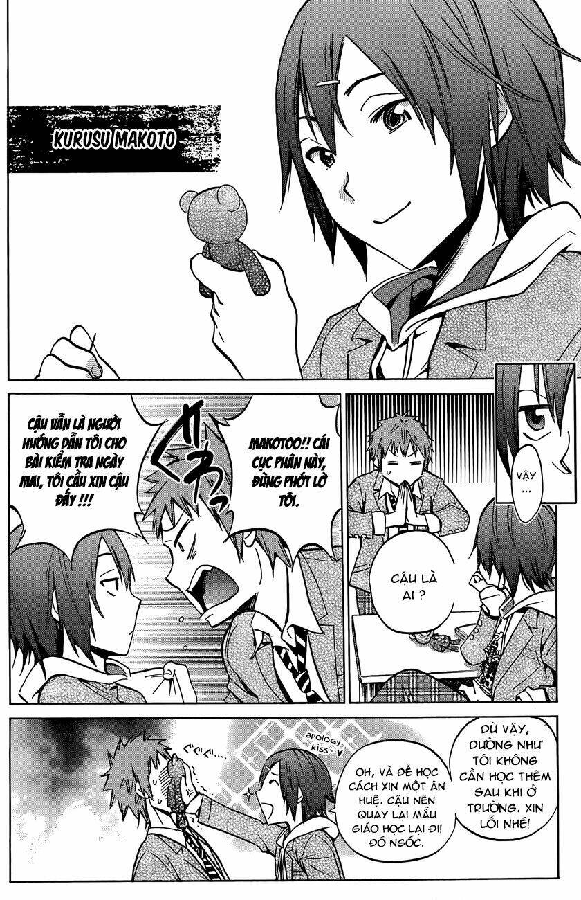 kigurumi manga chapter 1 5