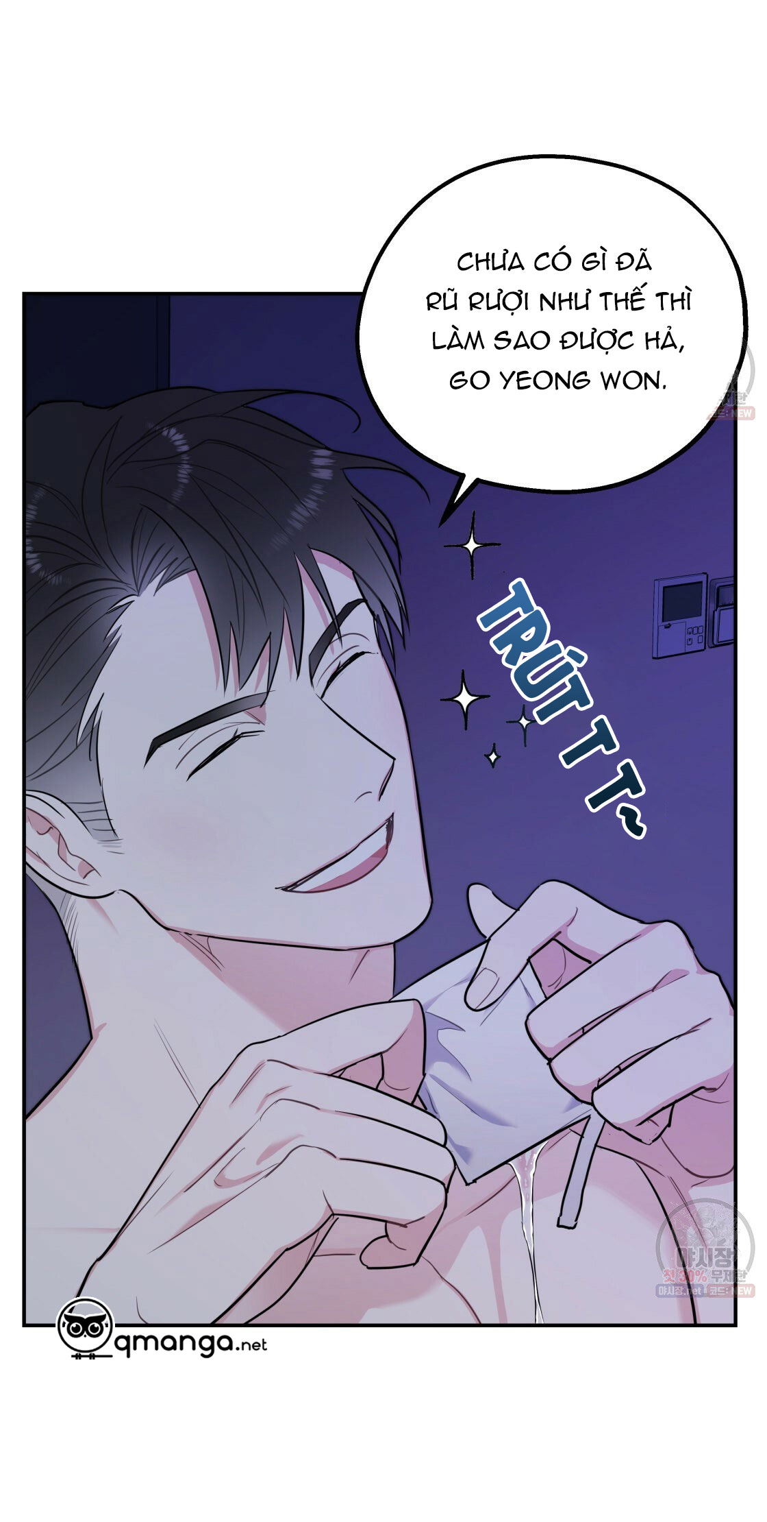 tôi với cậu không thể như thế này chapter 6 4