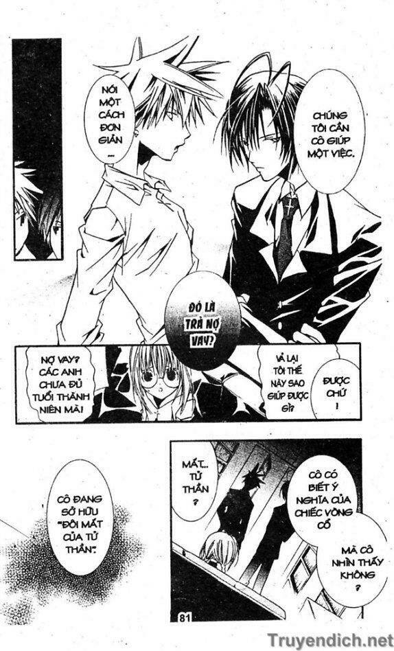 zombie-loan chapter 3 10