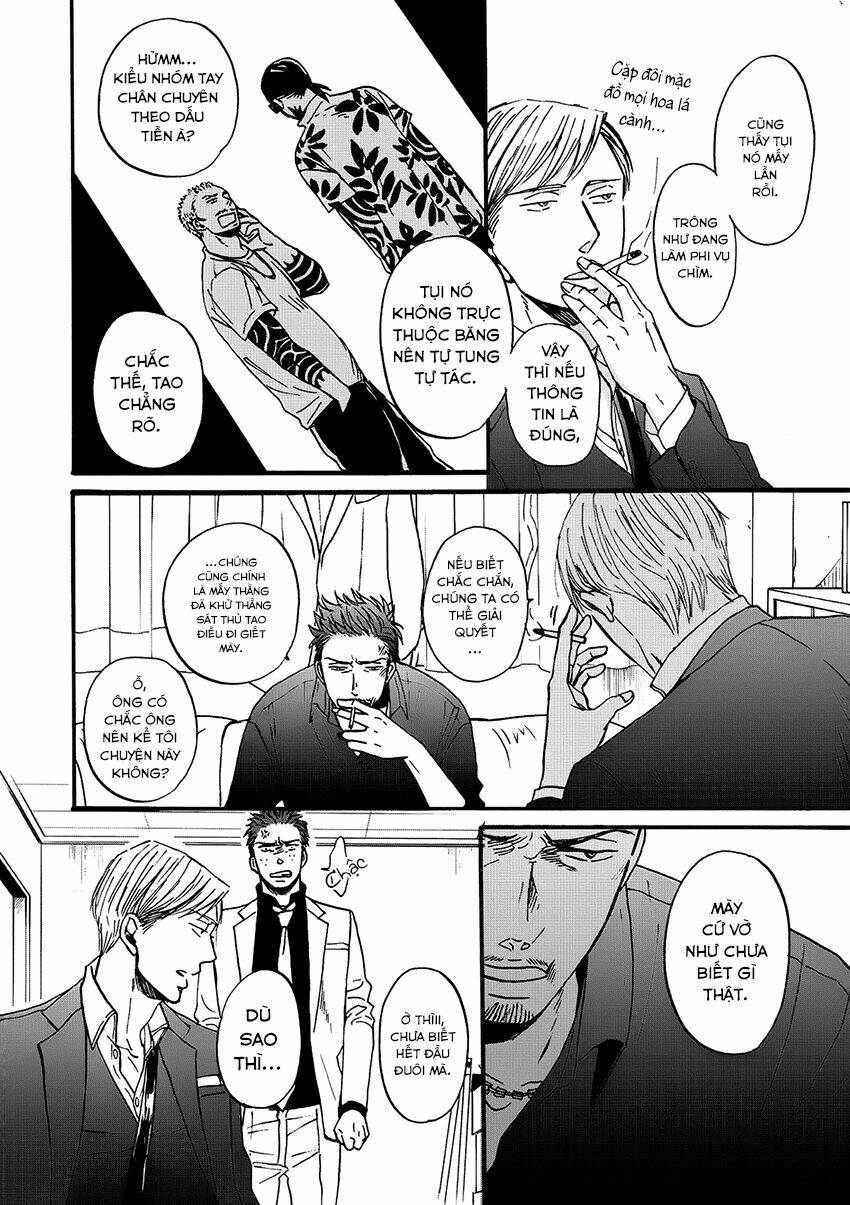 saezuru tori wa habatakanai chapter 19 18