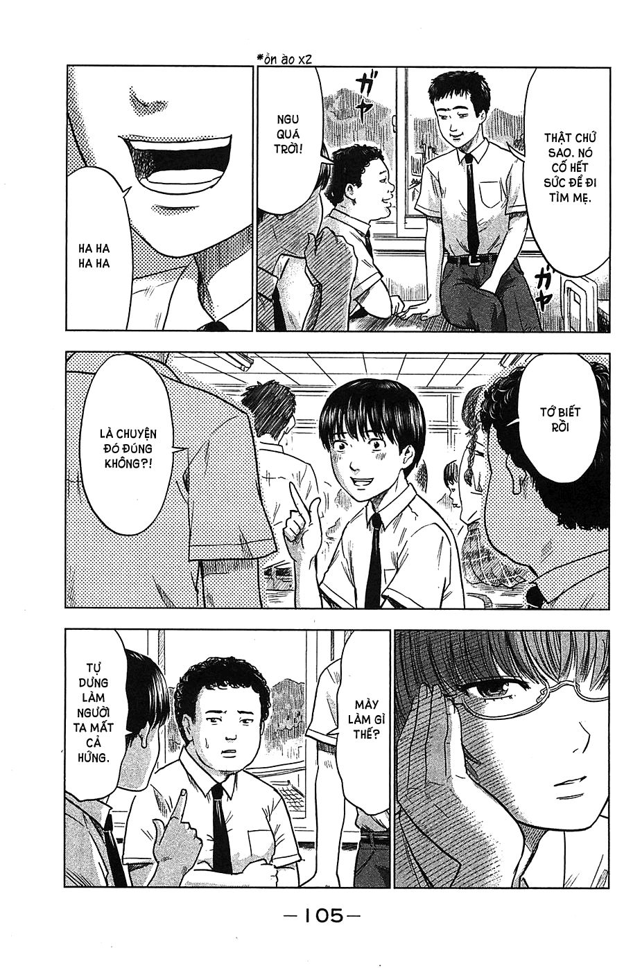 aku no hana chapter 21 4