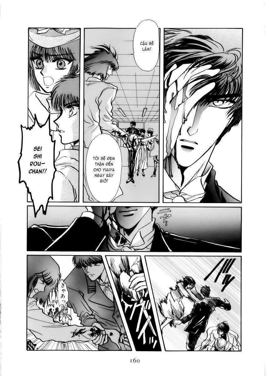 tokyo babylon chapter 8.1 33