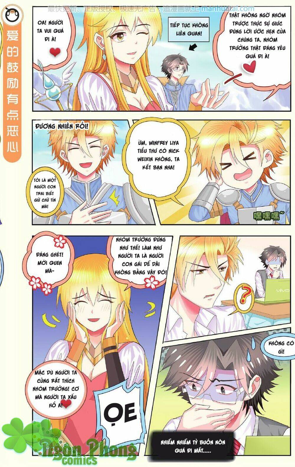 xin ngài đấy điền lão gia chapter 14 15