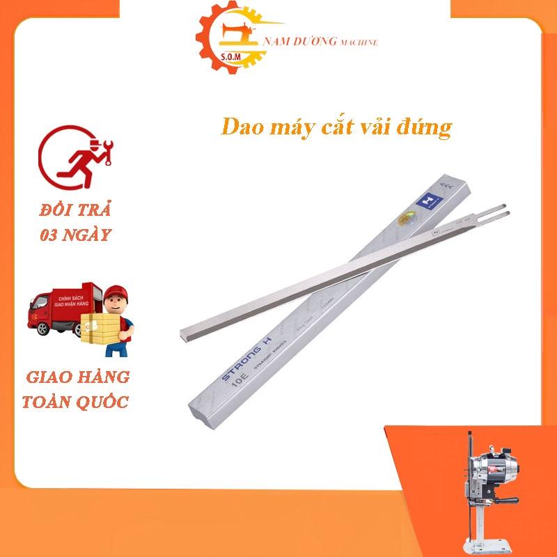 Dao máy cắt vải đứng 8in 10 in 12in