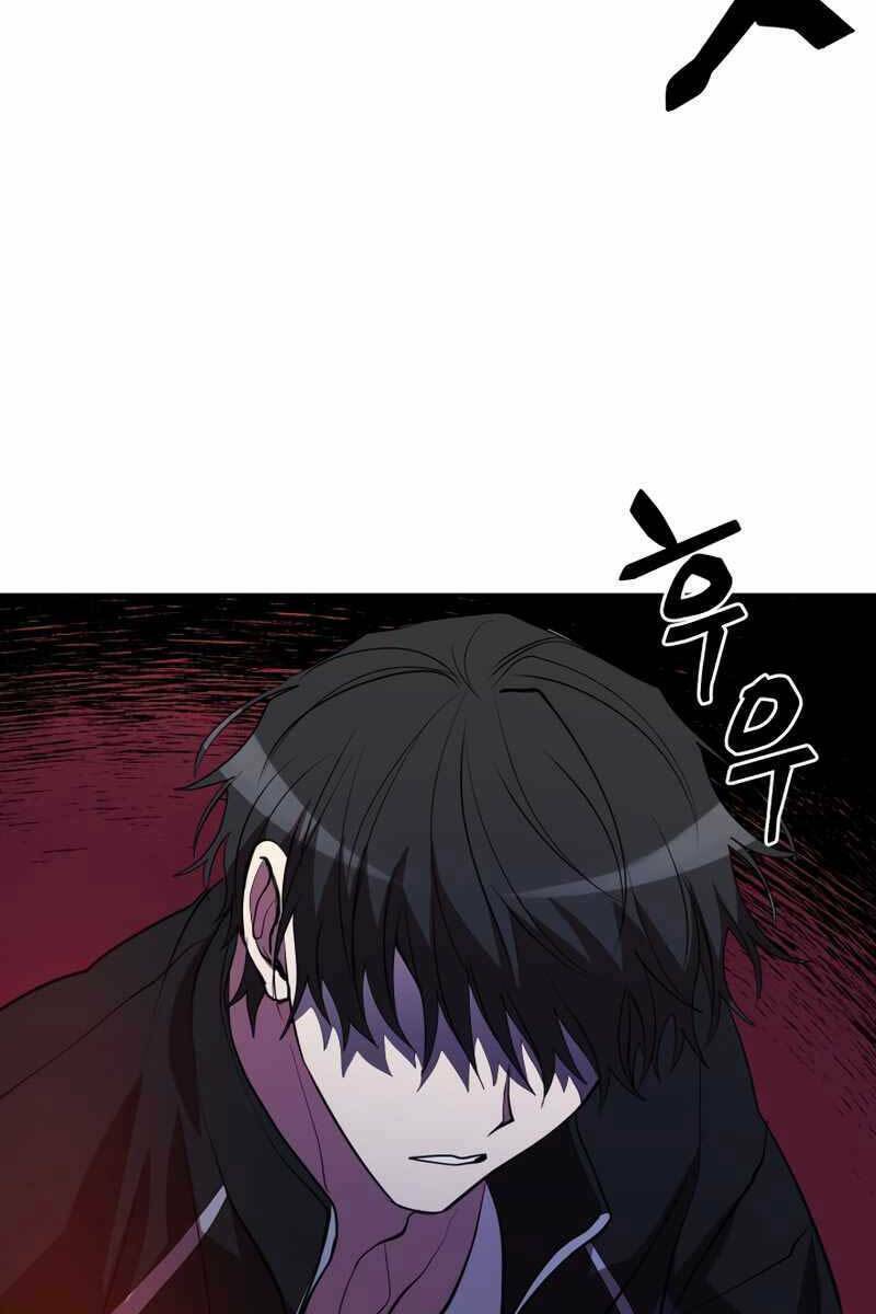 giả vờ làm kẻ vô dụng ở học đường chapter 40 96