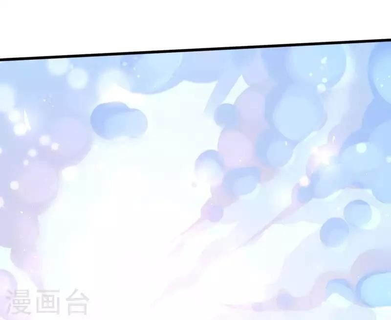 cơ trưởng ngài nhẹ nhàng thôi chapter 46 19