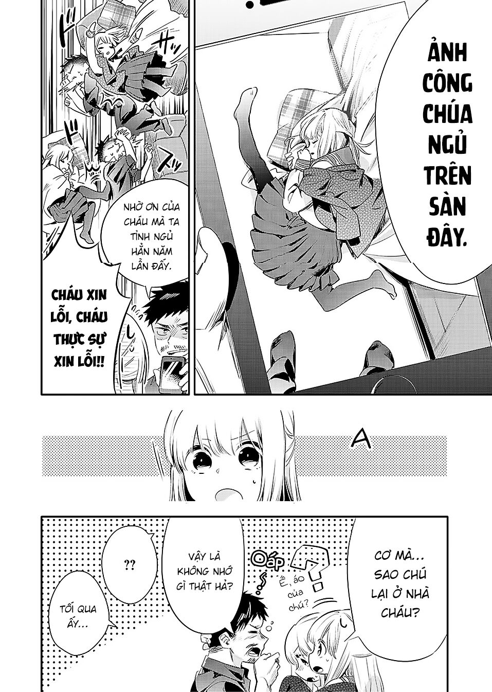 oji-san ga joshi●sei ni warui koto wo oshieru hanashi chapter 10 4