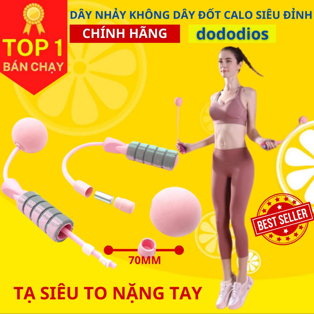 Dây nhảy không dây có tạ bóng to không tiếng ồn tập luyện thể dục thể thao - Chính hãng dododios