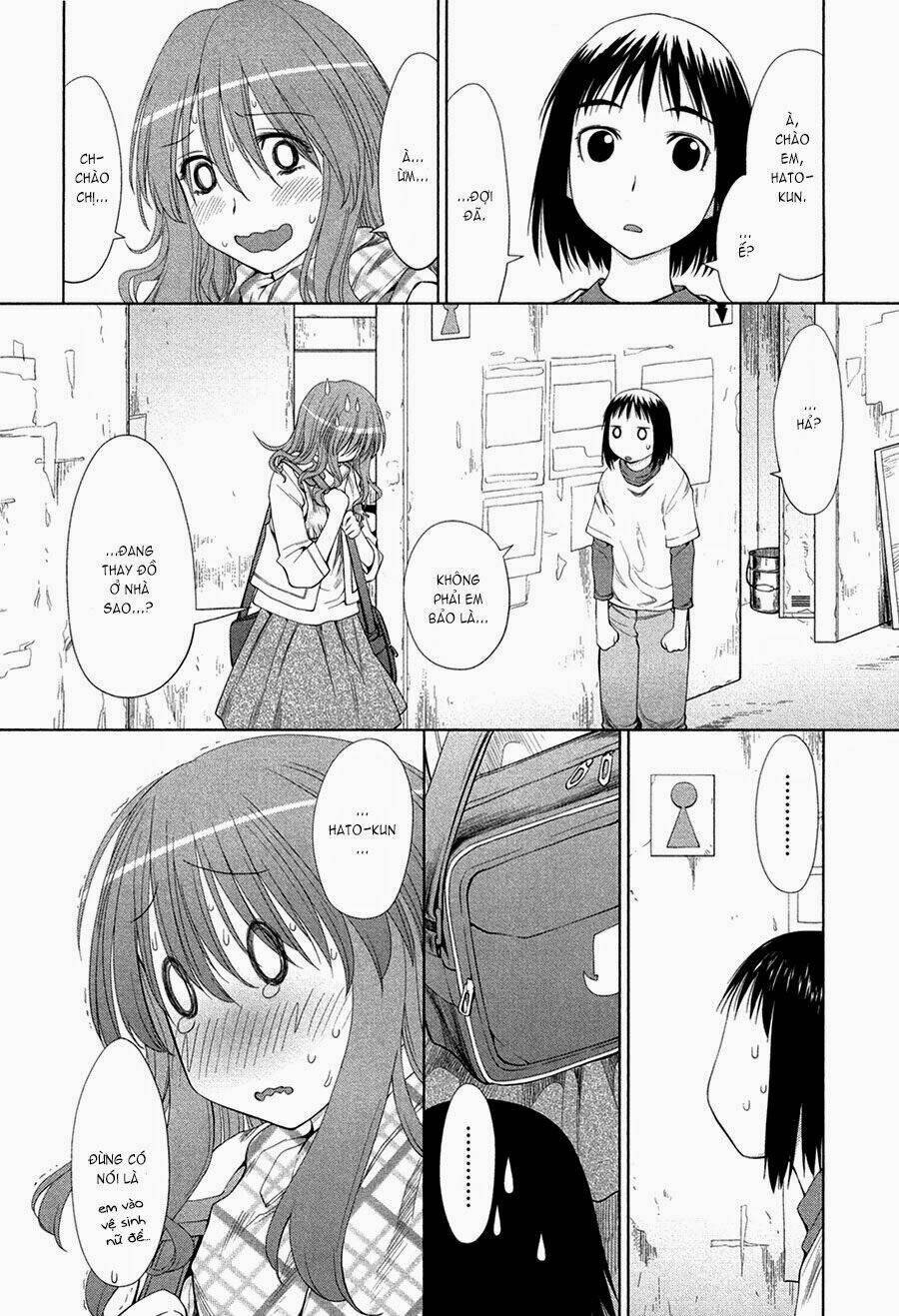 genshiken chapter 57 15