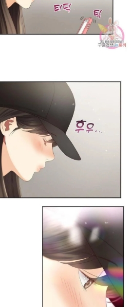 [16+] ánh sao ban mai chapter 39 29