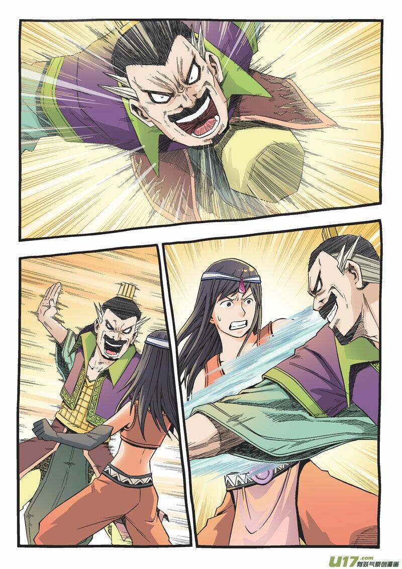 vô danh tiêu cục chapter 36 21